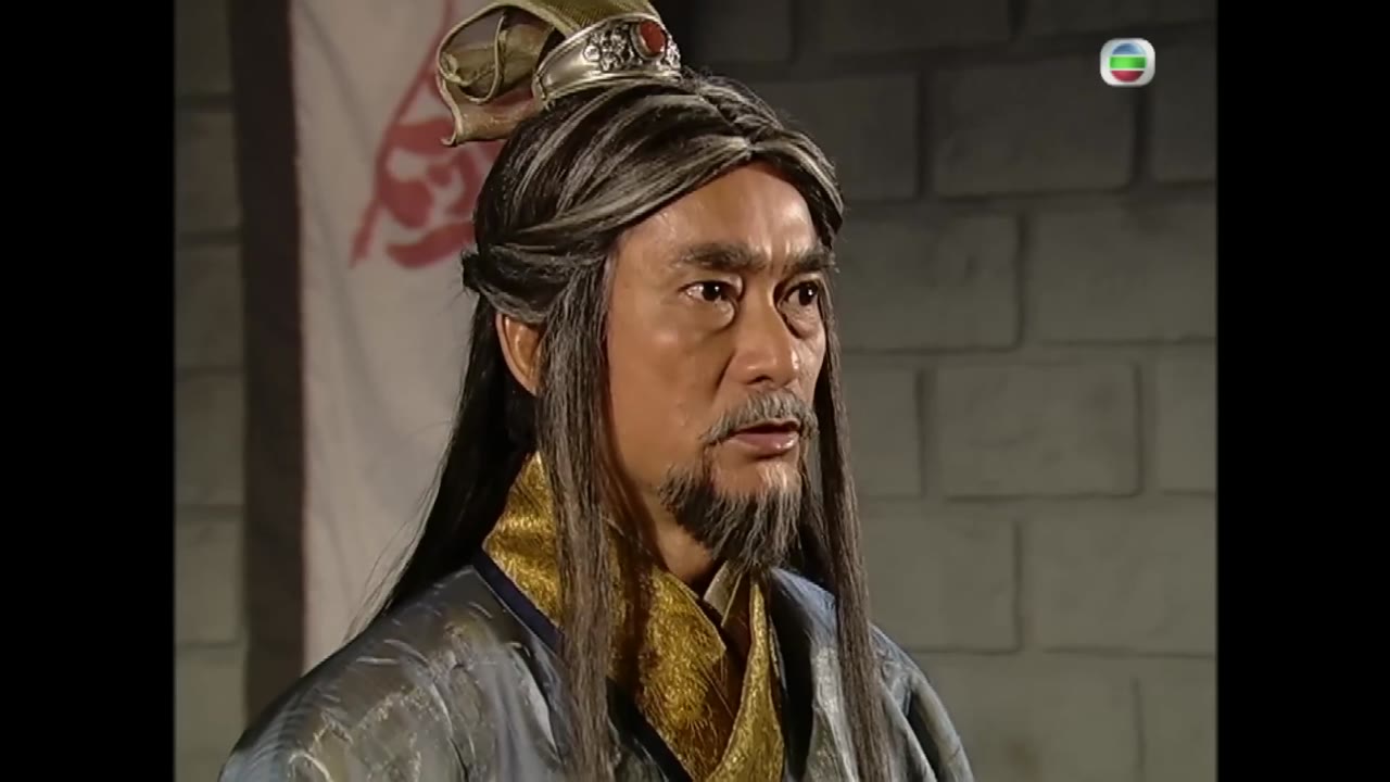 Cường Kiếm tập 17