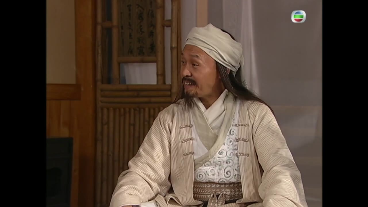 Cường Kiếm tập 18