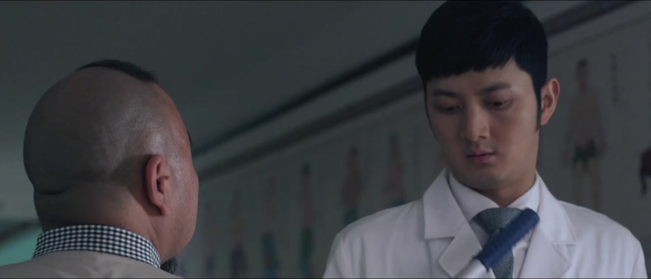 Kì hè kì diệu tập 1