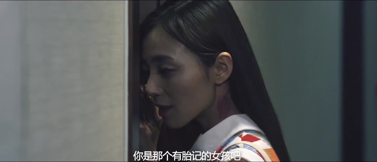 Kì hè kì diệu tập 2 cảnh 3