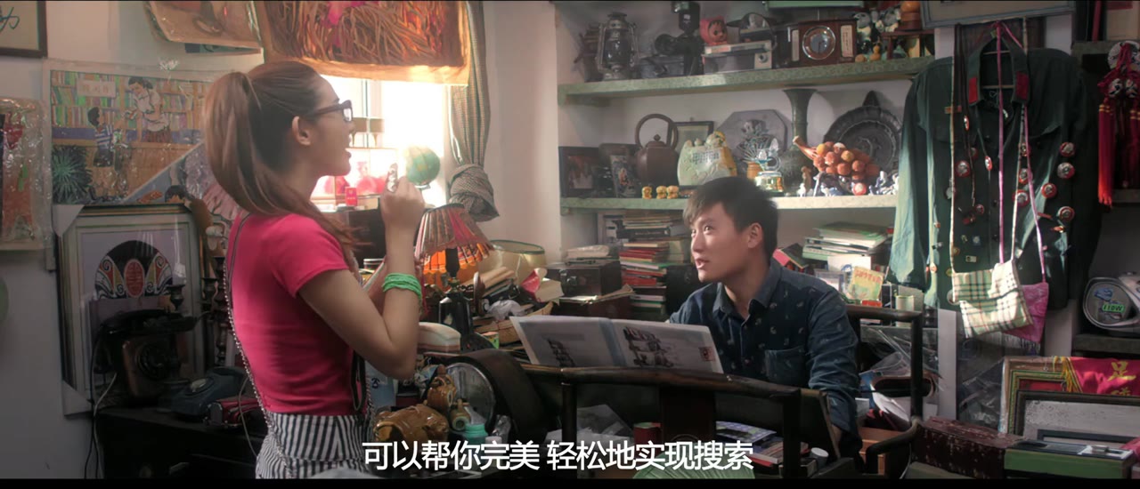 Kì hè kì diệu tập 5