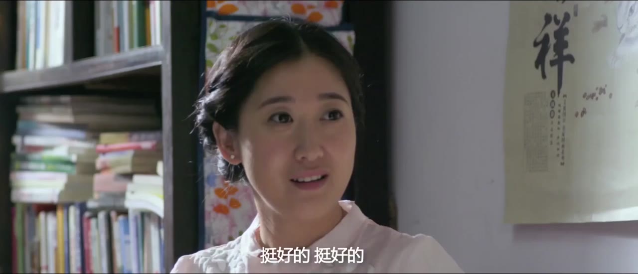 Kì hè kì diệu tập 7 cảnh 2