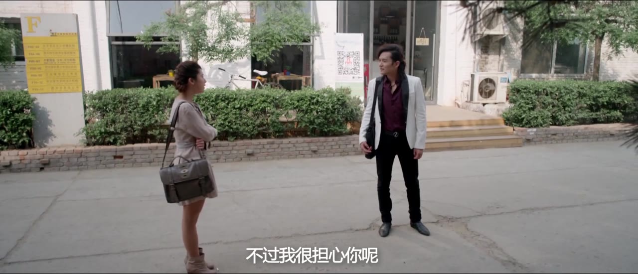 Kì hè kì diệu tập 9 cảnh 2