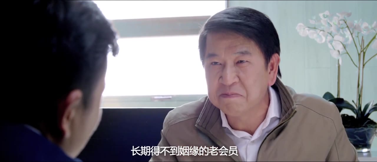 Kì hè kì diệu tập 12