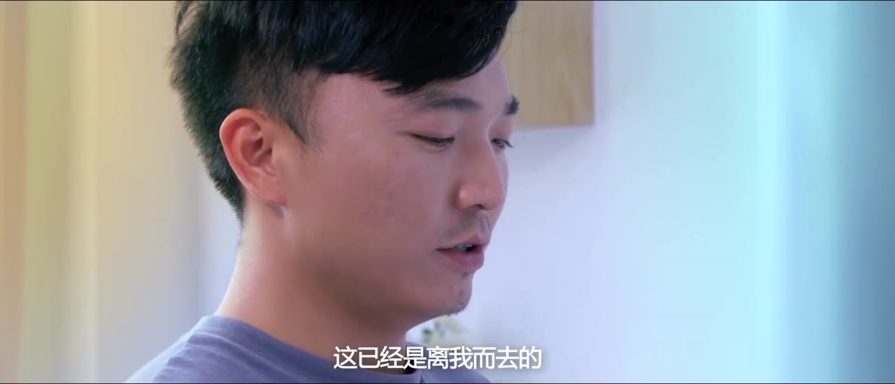 Kì hè kì diệu tập 12 cảnh 2