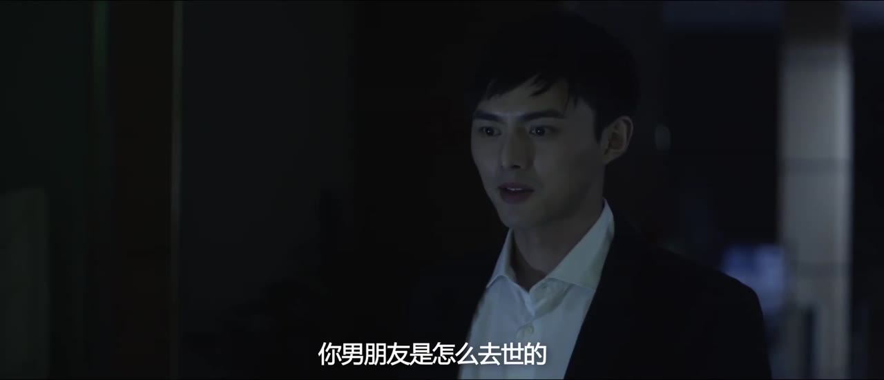 Kì hè kì diệu tập 14 cảnh 3