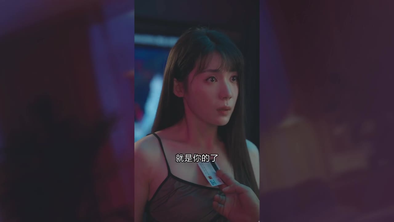 Vòng Xoáy Tình Thù tập 1