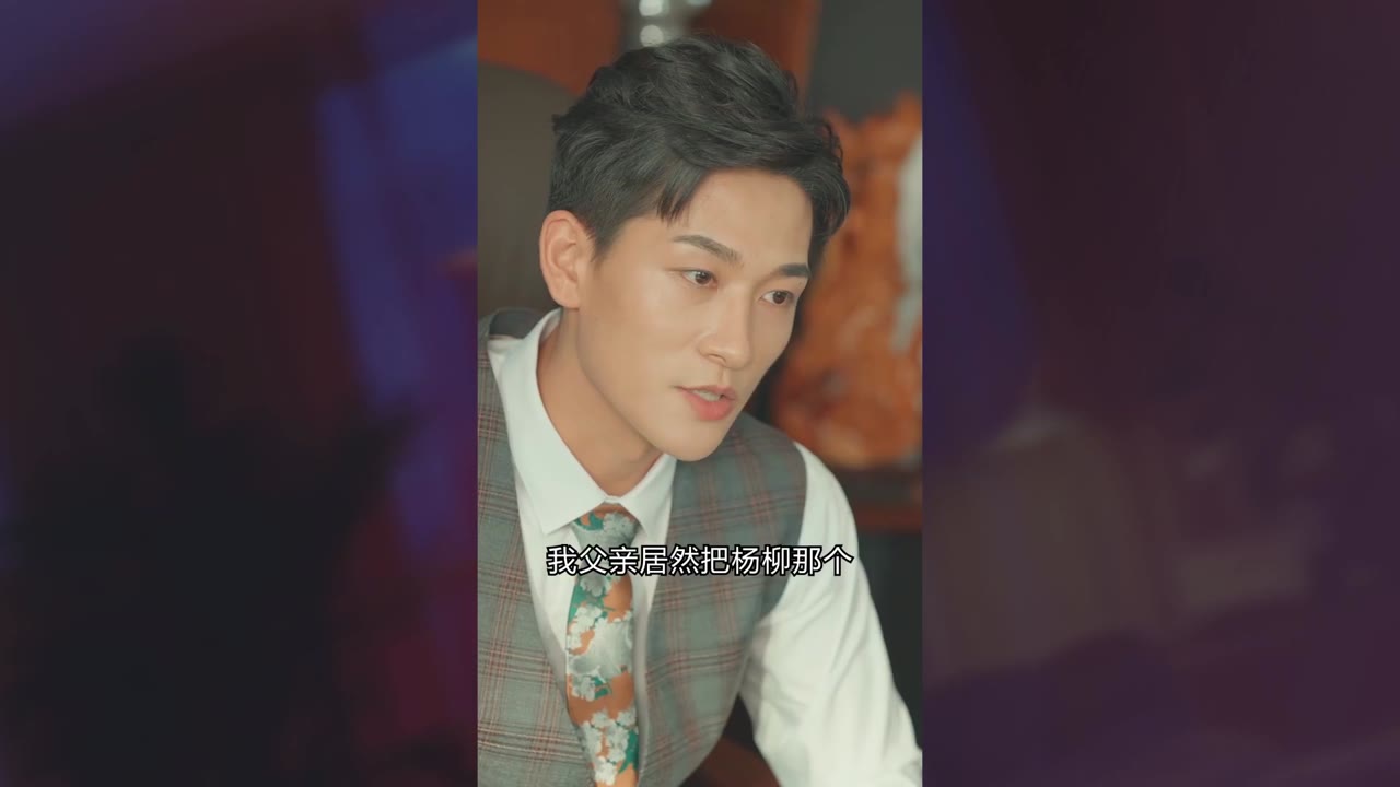 Vòng Xoáy Tình Thù tập 1 cảnh 2