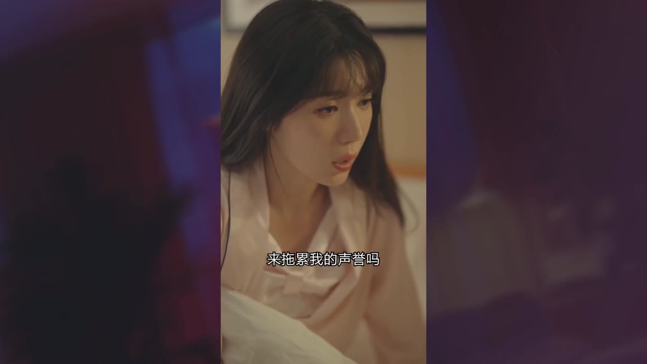 Vòng Xoáy Tình Thù tập 2