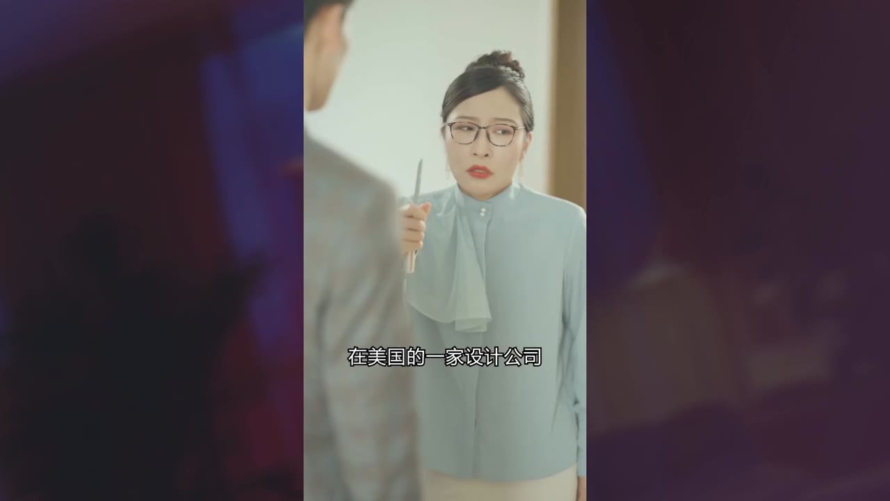 Vòng Xoáy Tình Thù tập 4