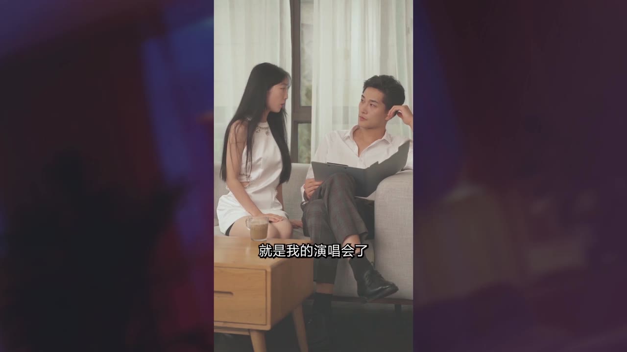 Vòng Xoáy Tình Thù tập 5 cảnh 2