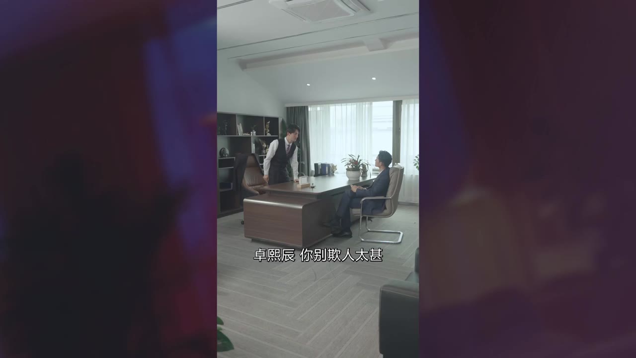 Vòng Xoáy Tình Thù tập 6 cảnh 2
