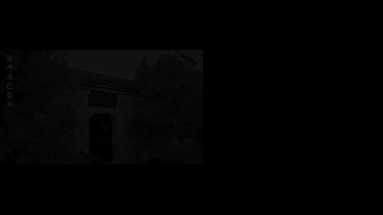 Ngọc Cơ Thư tập 6 cảnh 3