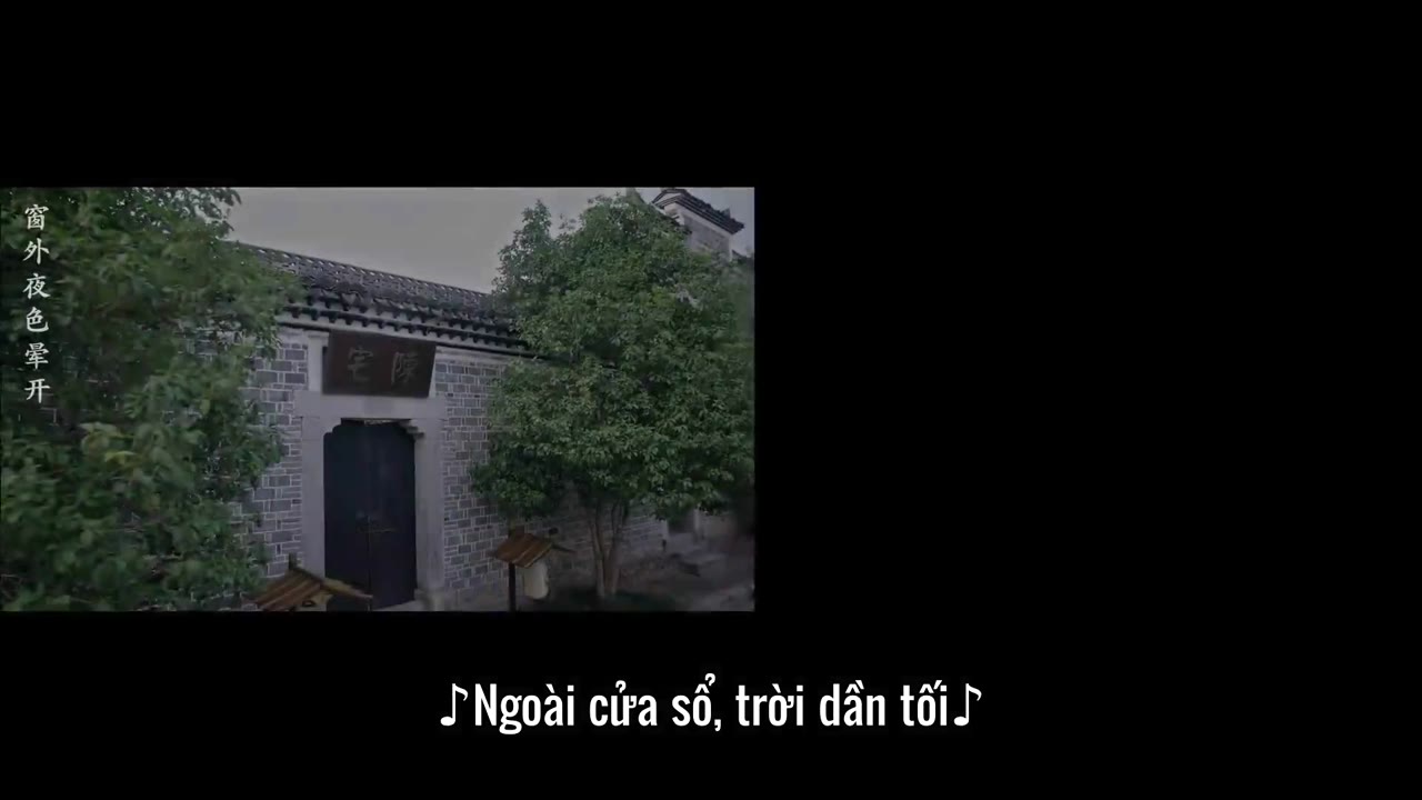 Ngọc Cơ Thư tập 8 cảnh 3