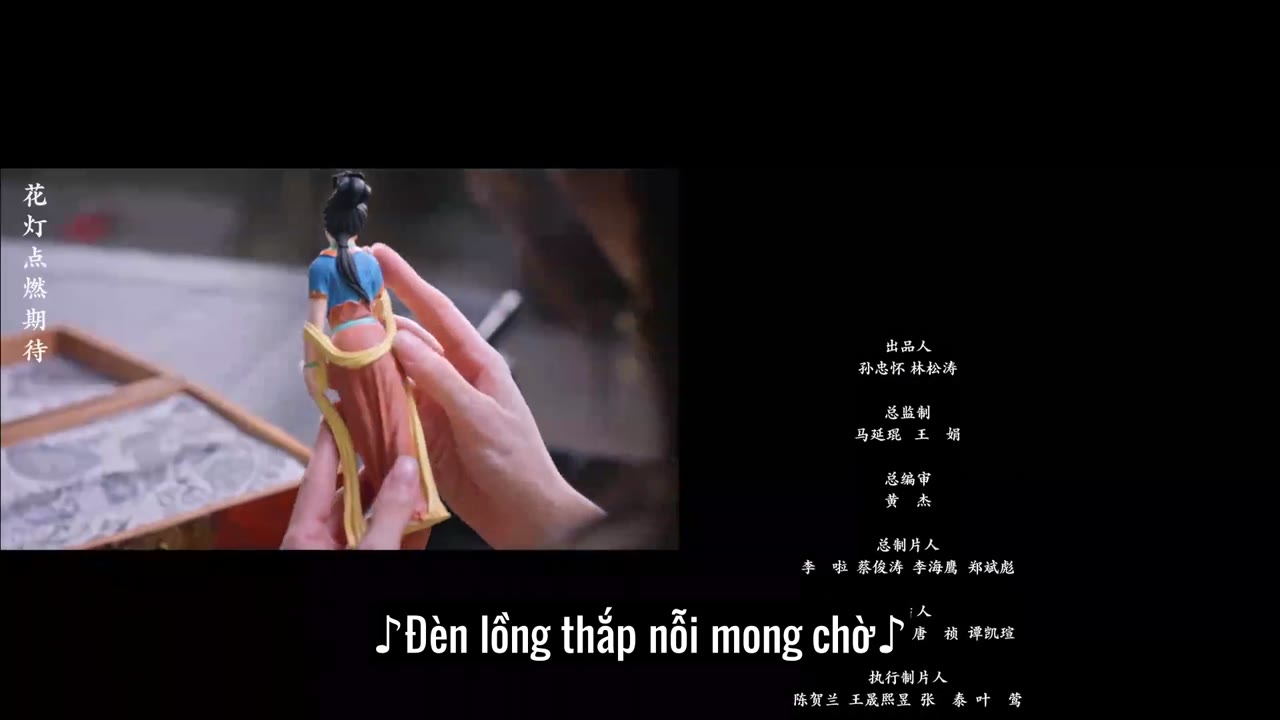 Ngọc Cơ Thư tập 15 cảnh 3
