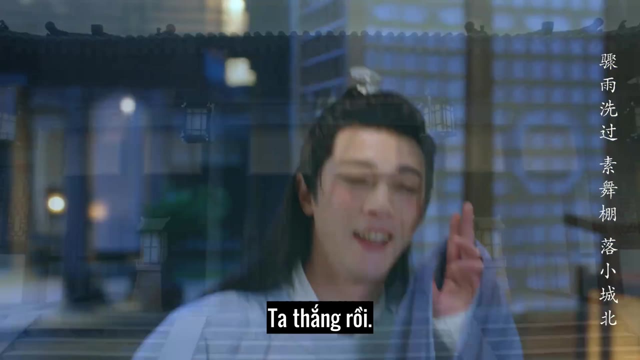 Ngọc Cơ Thư tập 17
