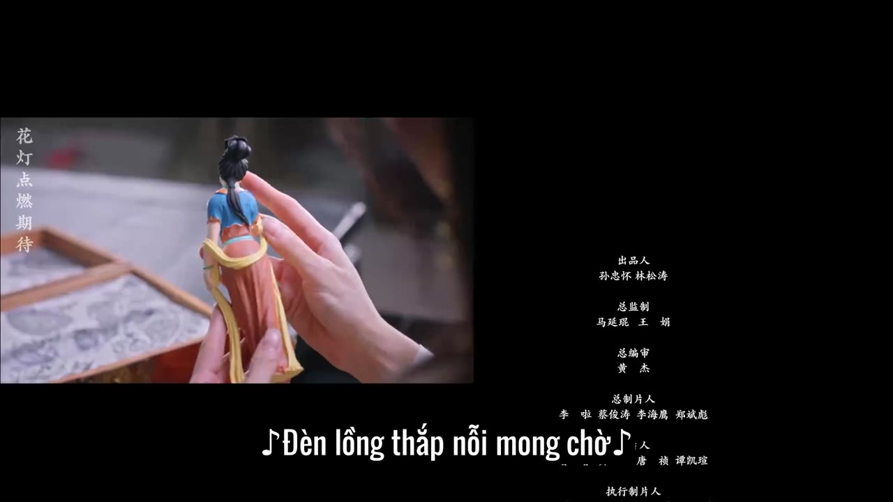 Ngọc Cơ Thư tập 20 cảnh 3