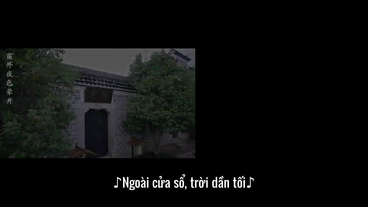 Ngọc Cơ Thư tập 22 cảnh 3