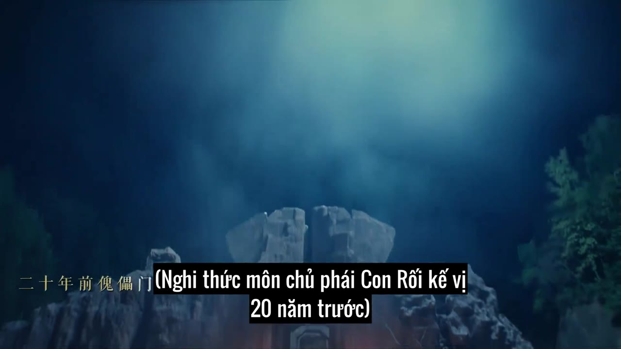 Ngọc Cơ Thư tập 24