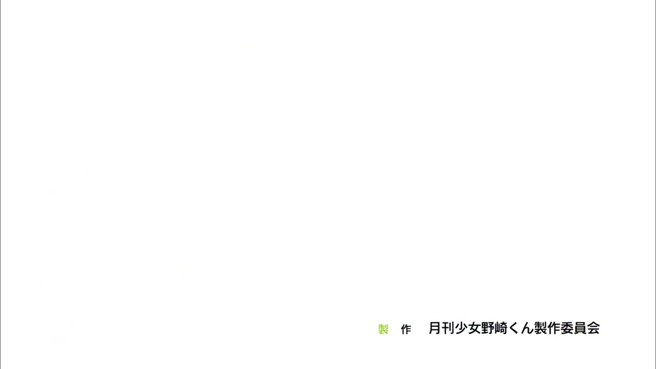Nguyệt San Thiếu Nữ Nozaki-kun tập 11