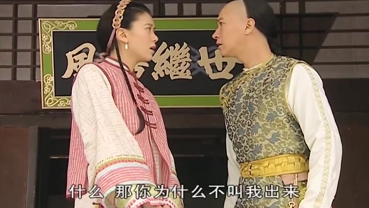 Túy Quyền: Say Vô Địch tập 3