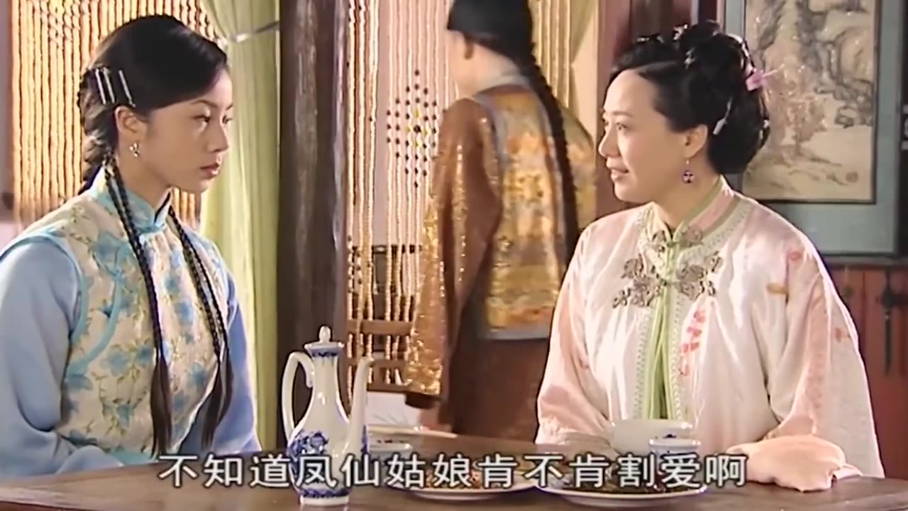 Túy Quyền: Say Vô Địch tập 3 cảnh 2