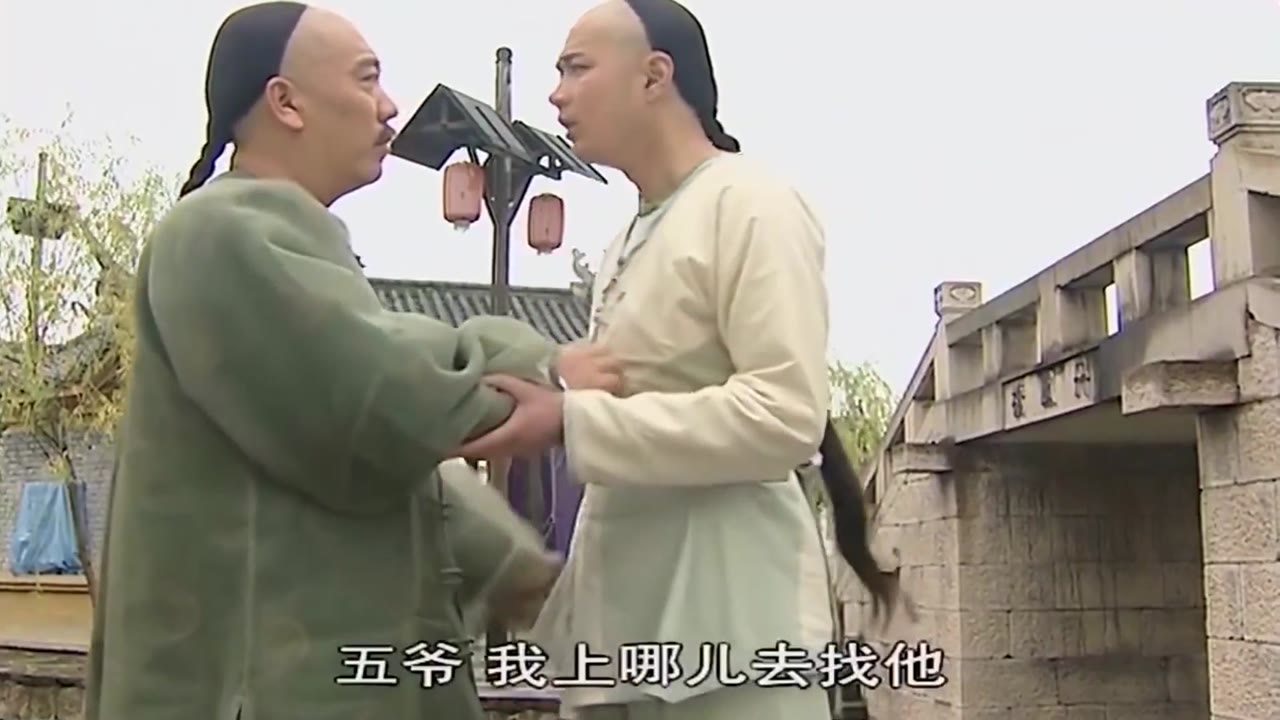Túy Quyền: Say Vô Địch tập 6