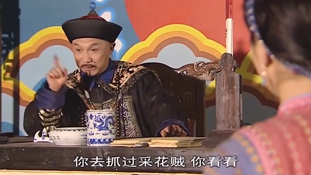 Túy Quyền: Say Vô Địch tập 8