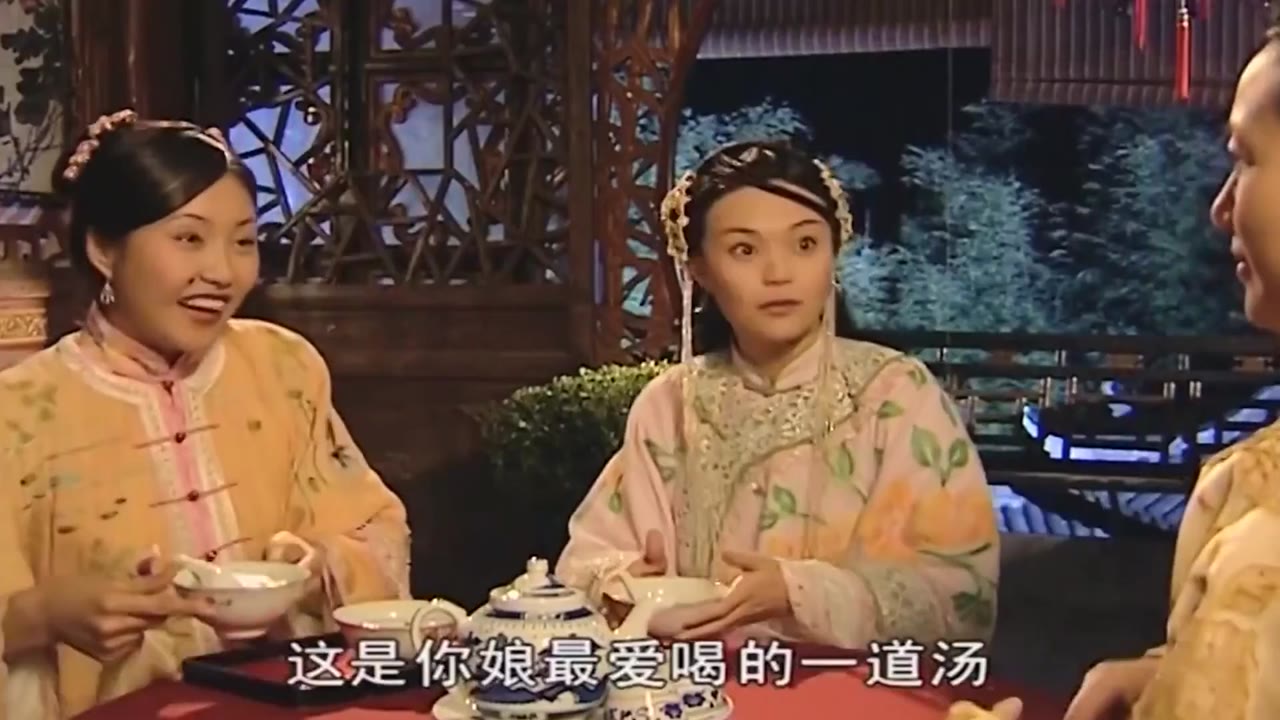 Túy Quyền: Say Vô Địch tập 14