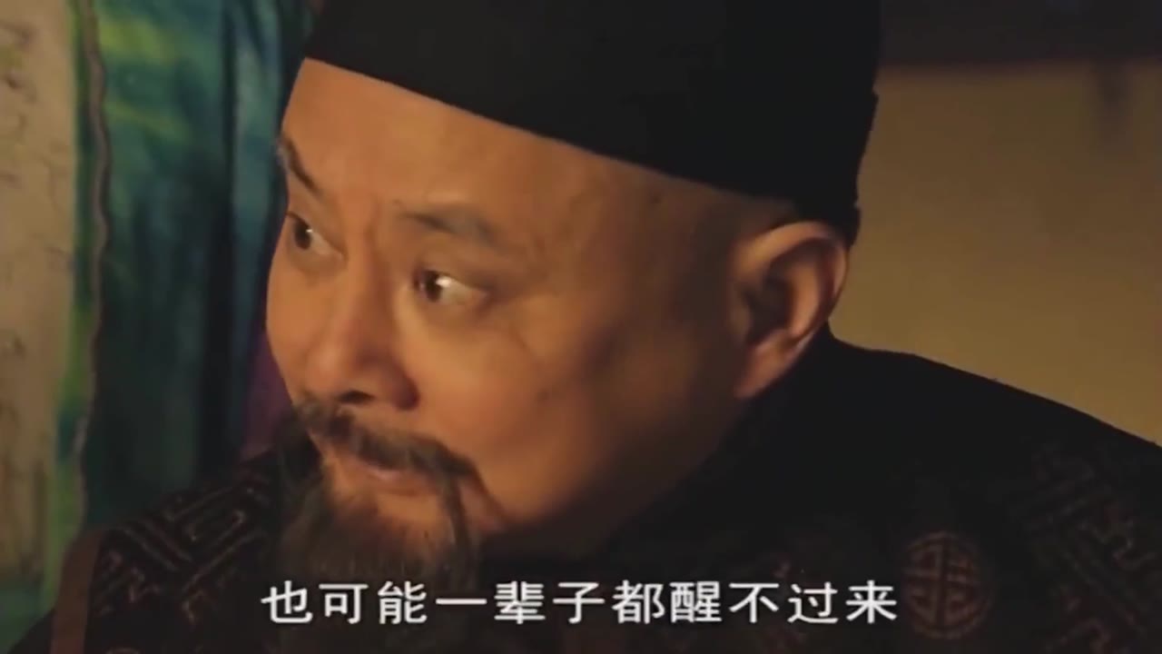 Túy Quyền: Say Vô Địch tập 23 cảnh 2
