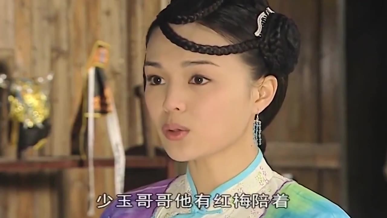 Túy Quyền: Say Vô Địch tập 25