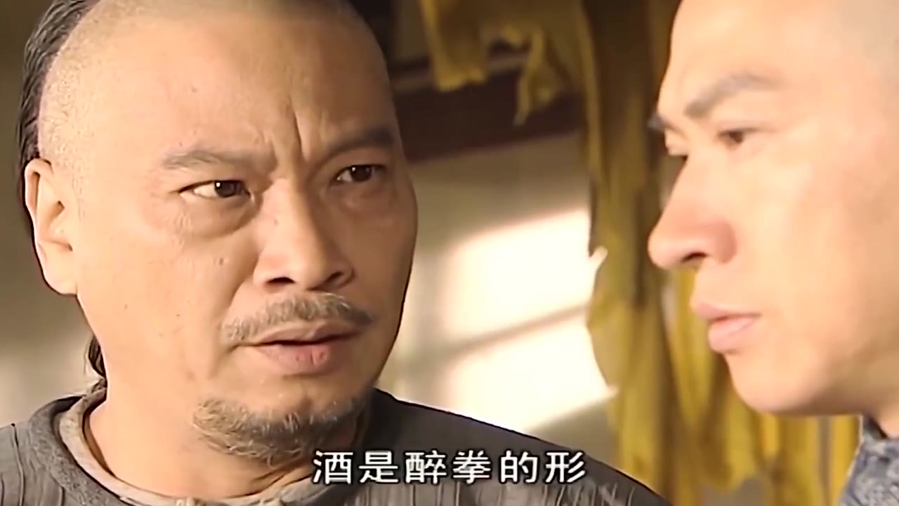 Túy Quyền: Say Vô Địch tập 26 cảnh 3