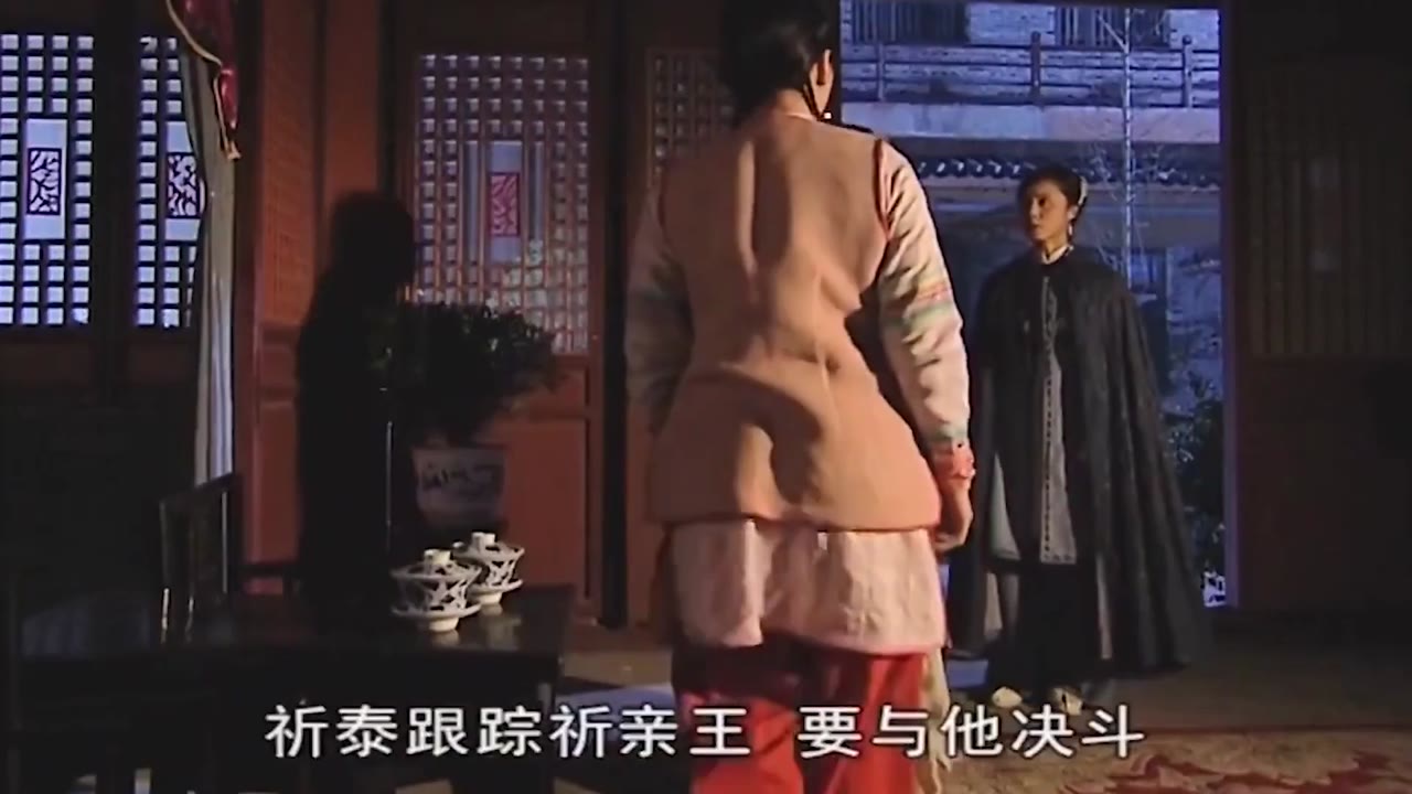 Túy Quyền: Say Vô Địch tập 30