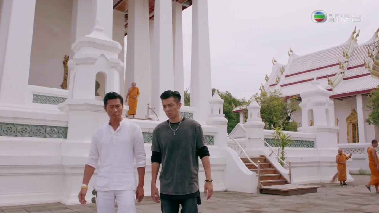 Mất Dấu 2 tập 4
