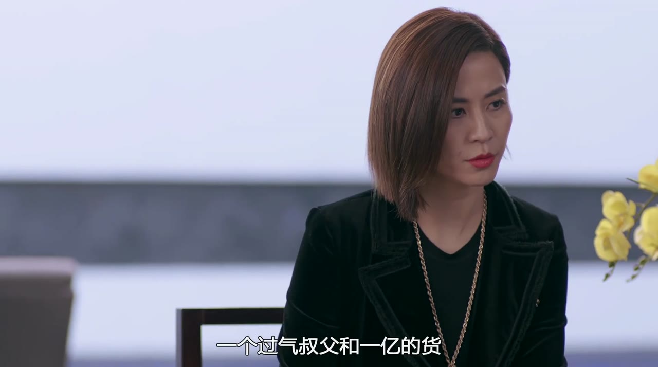 Mất Dấu 2 tập 5 cảnh 3