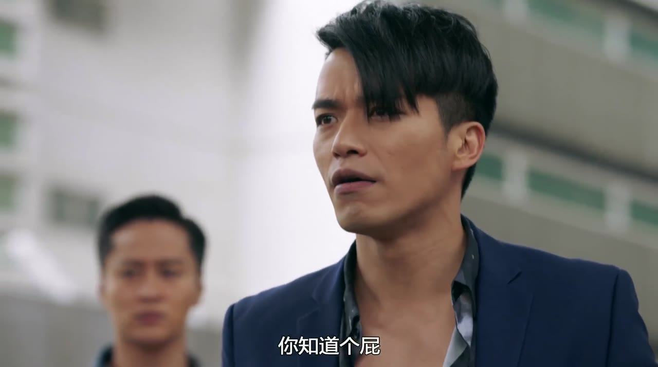 Mất Dấu 2 tập 9 cảnh 2