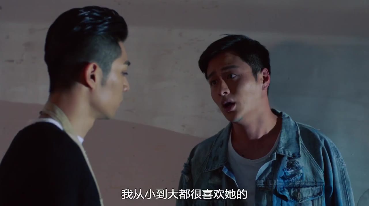 Mất Dấu 2 tập 11