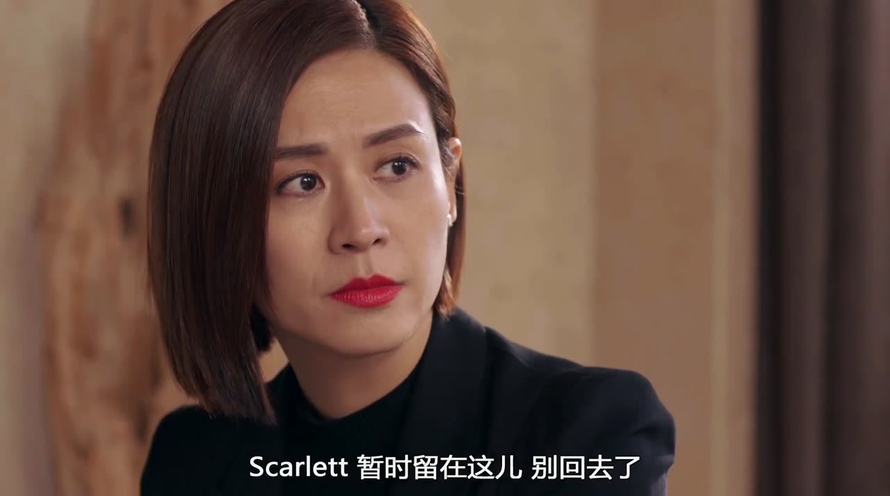 Mất Dấu 2 tập 13