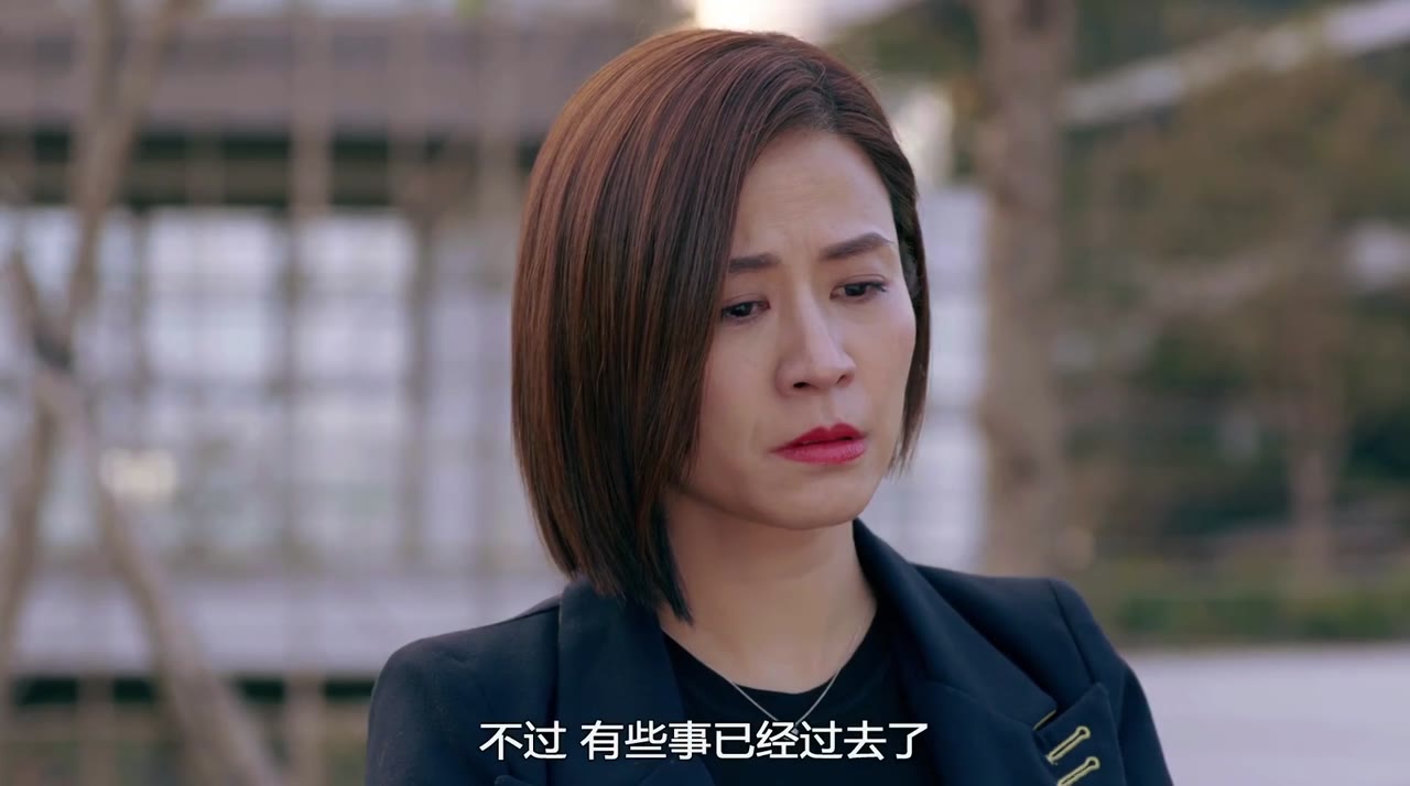Mất Dấu 2 tập 14