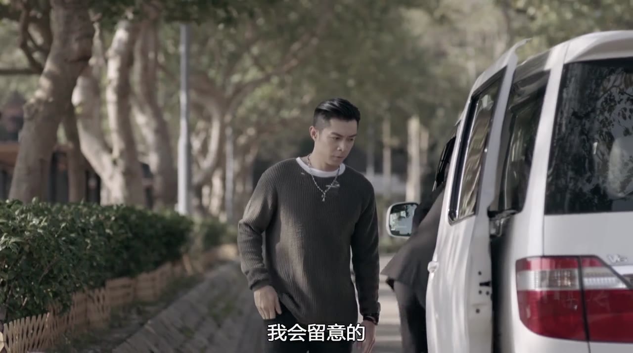 Mất Dấu 2 tập 18 cảnh 2