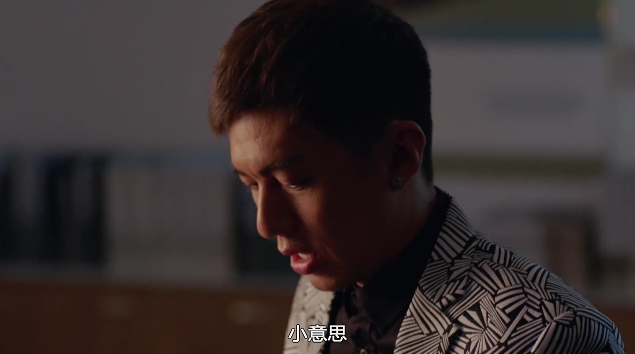 Mất Dấu 2 tập 23