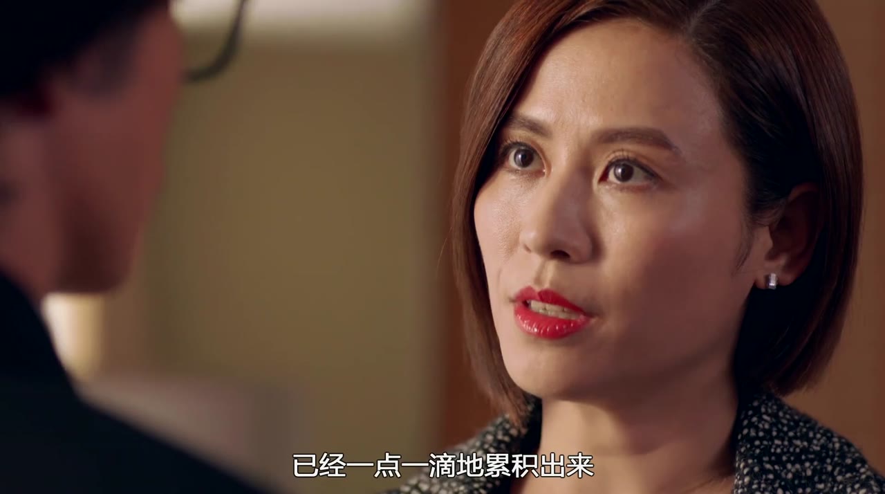 Mất Dấu 2 tập 30 cảnh 2