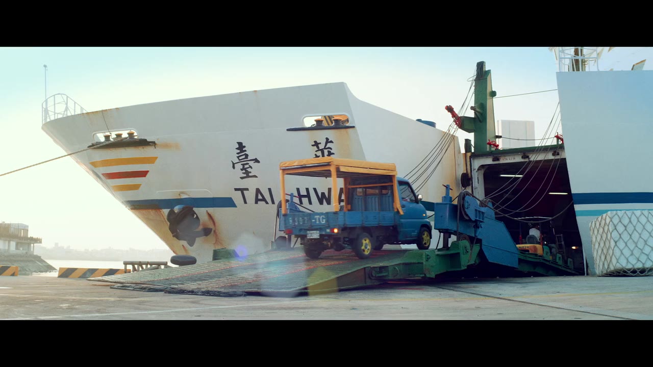 Trừ tam hại tập 1 cảnh 2