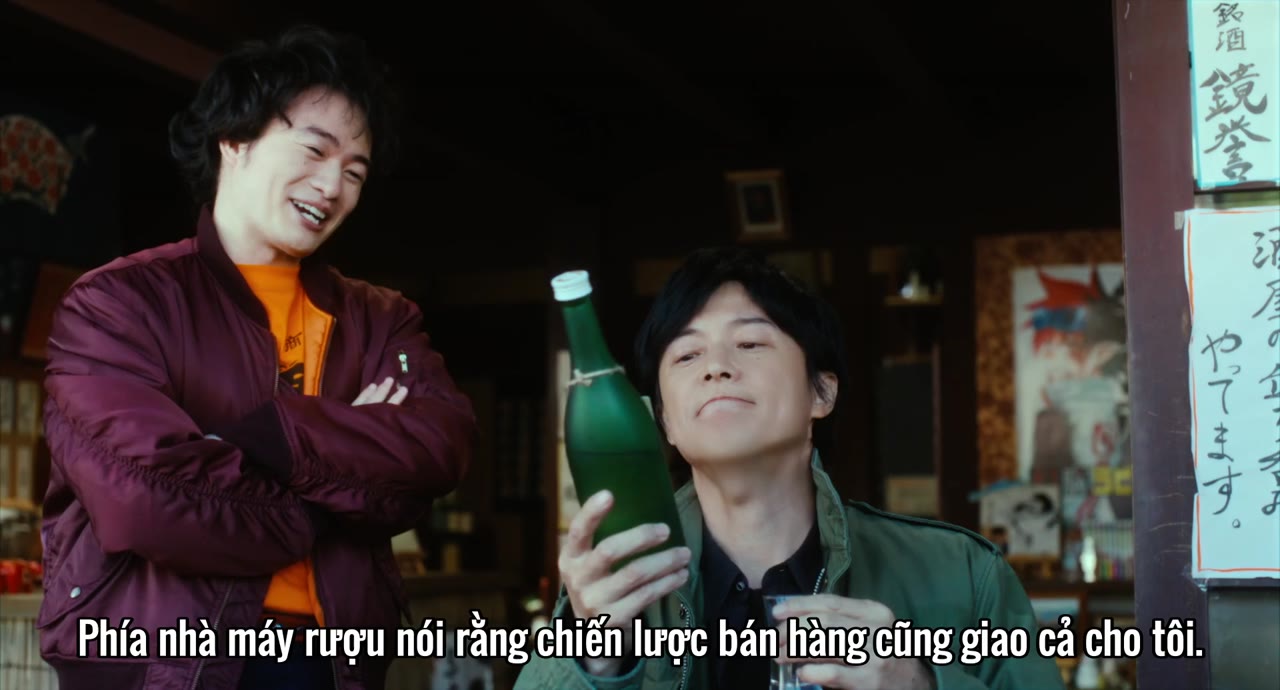 Black Showman tập 1