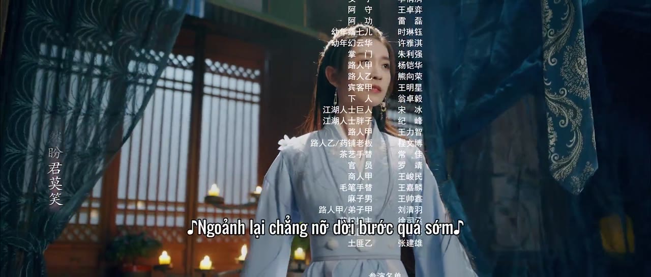 Tẫn Hoan tập 2 cảnh 3