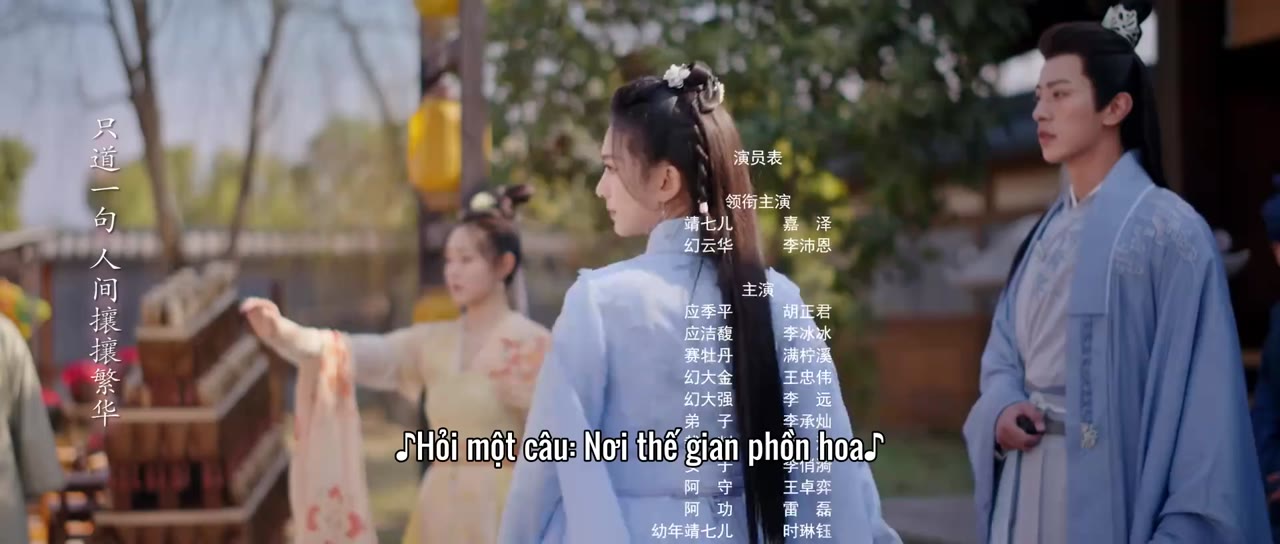 Tẫn Hoan tập 5 cảnh 3