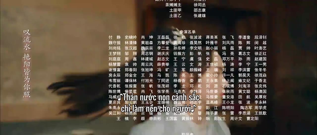 Tẫn Hoan tập 10 cảnh 3
