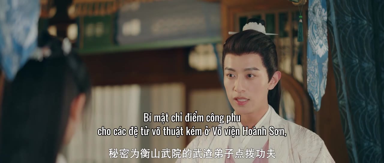 Tẫn Hoan tập 12 cảnh 2
