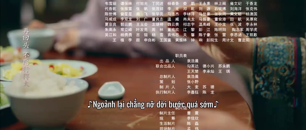 Tẫn Hoan tập 16 cảnh 3