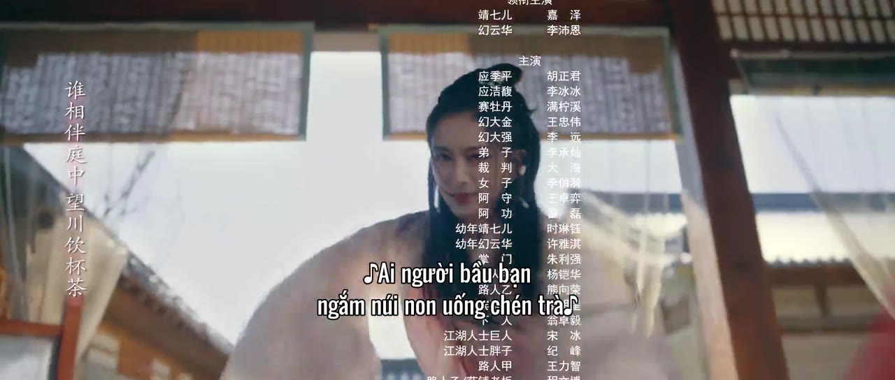 Tẫn Hoan tập 22 cảnh 3